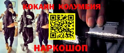 альфа пвп VHQ Балашиха