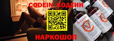 альфа пвп VHQ Балашиха
