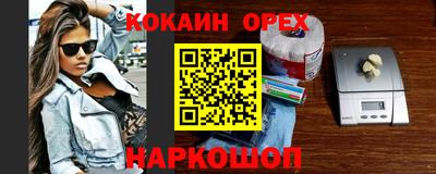 гидропоника Балаково