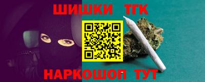 альфа пвп VHQ Балашиха