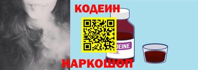 гидропоника Балаково