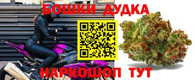 альфа пвп VHQ Балашиха