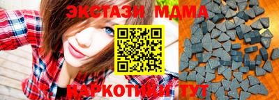 гидропоника Балаково