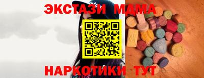 apvp Балахна