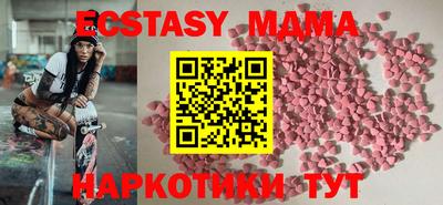 apvp Балахна