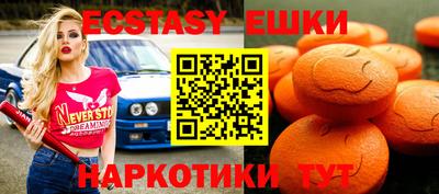 apvp Балахна