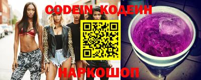 альфа пвп VHQ Балашиха