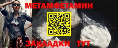 альфа пвп VHQ Балашиха