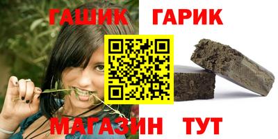 mix Берёзовский