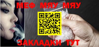 альфа пвп VHQ Балашиха