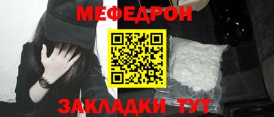 гидропоника Балаково