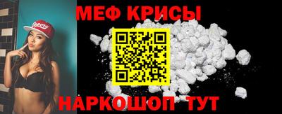 альфа пвп VHQ Балашиха